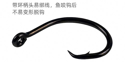 Barbed Eyed Circle Hooks, Saltwater, Size 4 to 12/0 – product photo