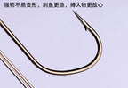 Fish-Head Jig Head Hooks for Soft Baits, 10–28 g (0.35–1 oz) – product photo