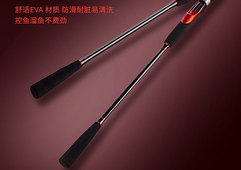 Telescopic Carbon Boat Rod, 1.68–2.1 m (5.5–6.9 ft) – product photo