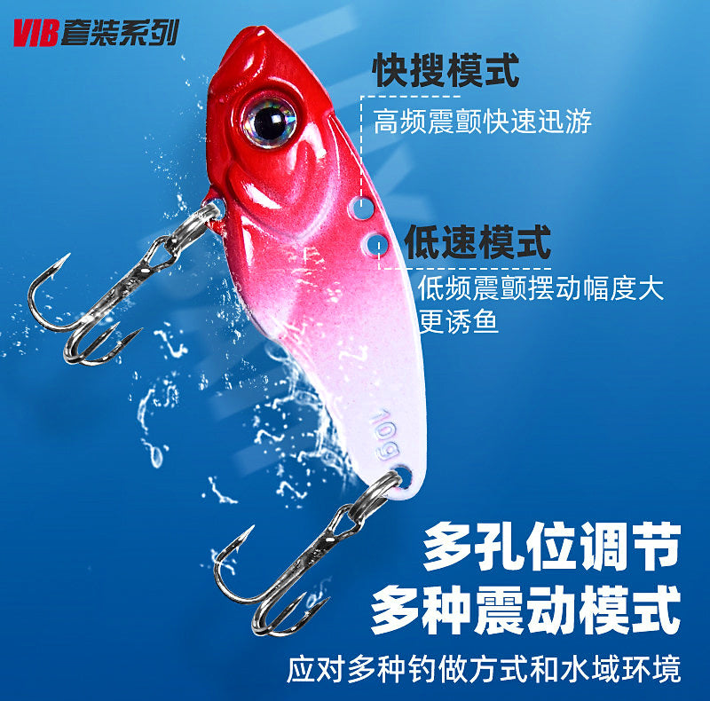 VIB Blade Bait Lure Set, 3.5–15 g (0.12–0.53 oz) – product photo