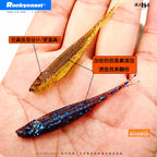 Floating Forked-Tail Minnow Soft Bait, 6.5 cm (2.6 in), 12-Pack – product photo
