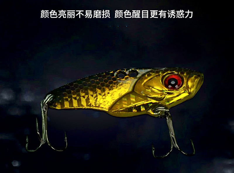 VIB Blade Bait Lure with Hooks, 5–20 g (0.18–0.7 oz) – product photo