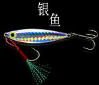 Casting Jig, Lead Metal Jig with Treble Hook, 7–20 g (0.25–0.7 oz) – product photo