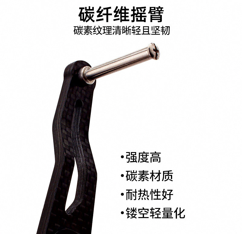 Baitcasting Reel Handle, Carbon Double, Foam Knobs, 120/130 mm – product photo