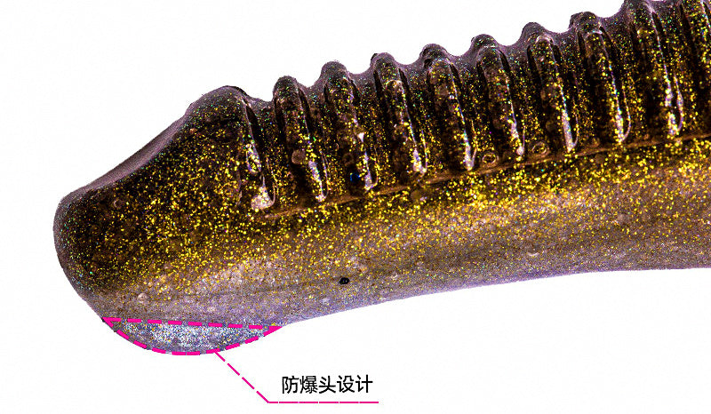 Ribbed Grub Soft Plastic Lure, 2 in (5 cm), 8-Pack – product photo