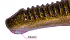 Ribbed Grub Soft Plastic Lure, 2 in (5 cm), 8-Pack – product photo