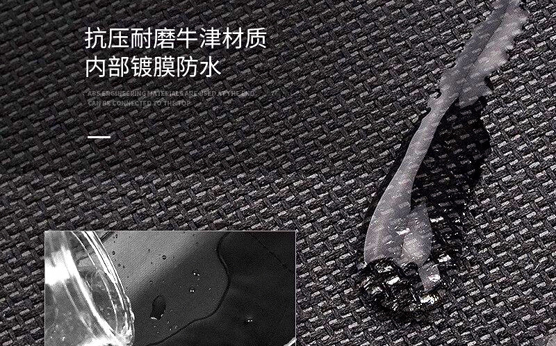 Lure Rod Bag with Belly Pocket, 80 cm & 1.28 m – product photo