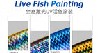 Sinking Pencil Lure, 12–28 g (0.42–0.99 oz) – product photo