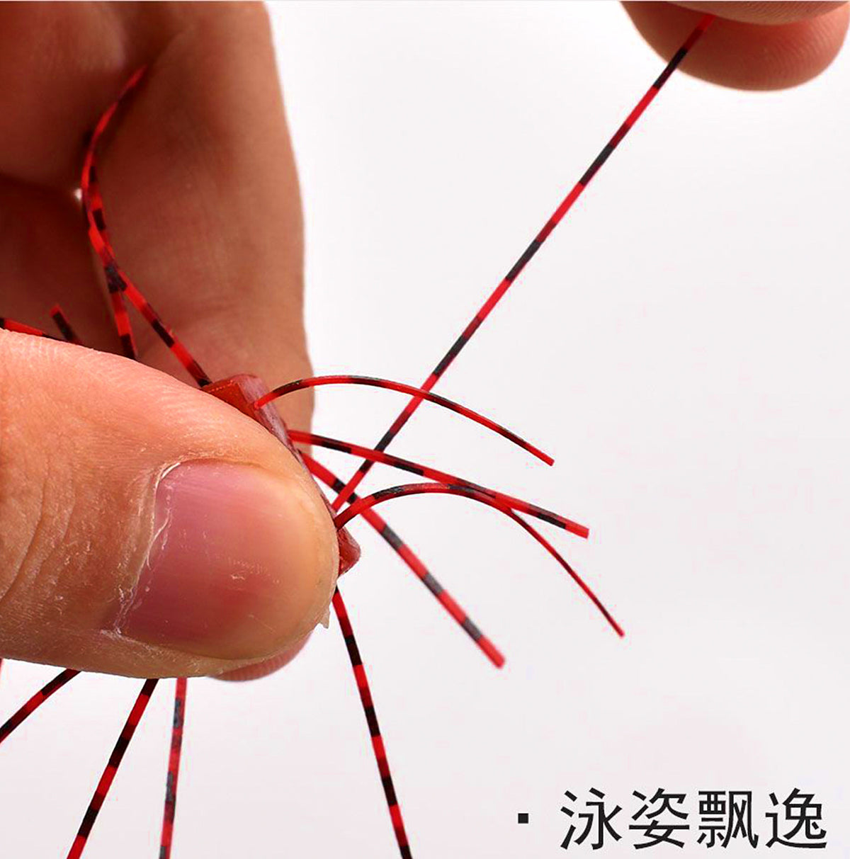 Dice-Shaped Soft Plastic Lure, 1.8 g & 2.6 g (0.06/0.09 oz)