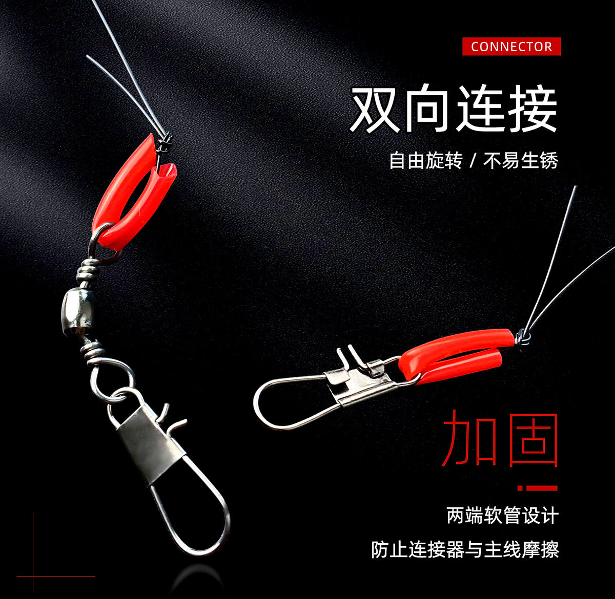5-Hook Bait Rig, Barbed Ise-Style Hooks, Sizes 3-13 – product photo