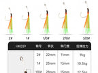 Slow Pitch Assist Hooks, Single & Double, UV Glow – product photo