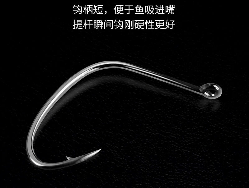 Wacky Worm Hooks, Barbed, 10-Pack, Sizes 4 to 3/0 – product photo