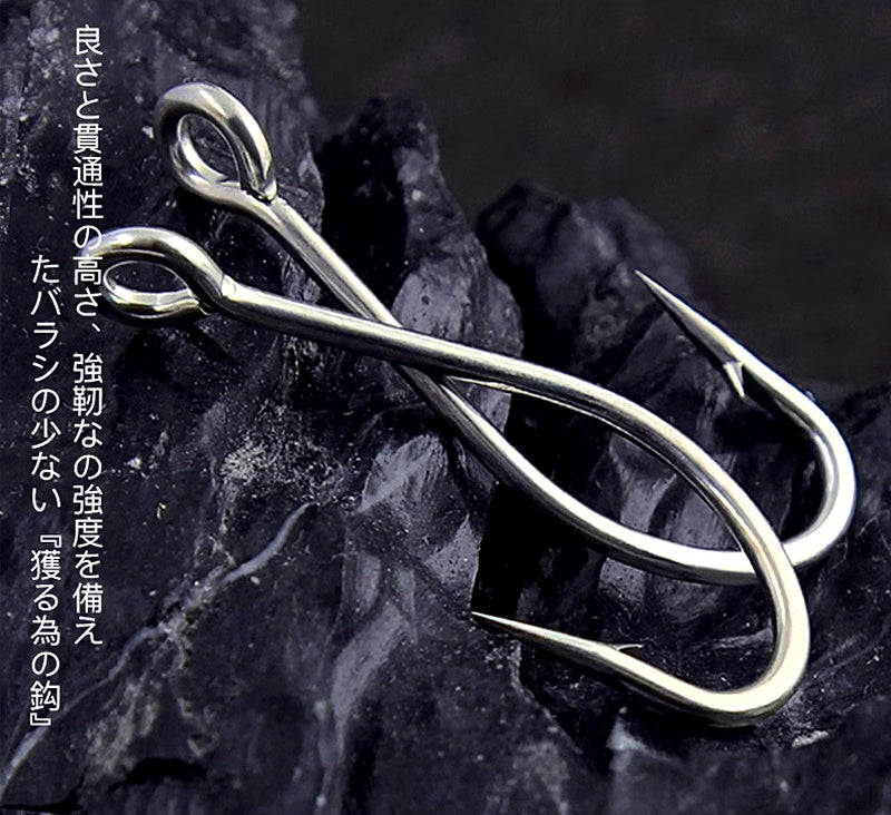 Offshore Soft Bait Hooks for Live Bait, Sizes 2/0-4/0 – product photo