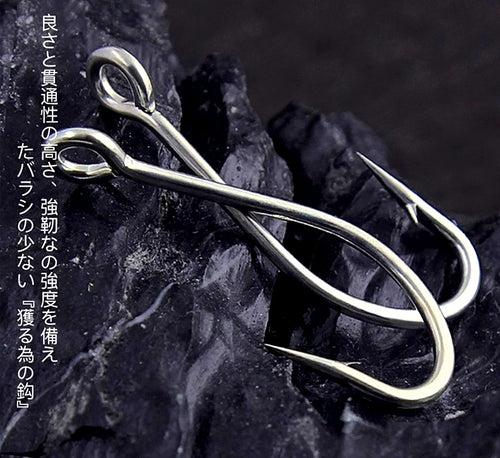Offshore Soft Bait Hooks for Live Bait, Sizes 2/0-4/0 – product photo