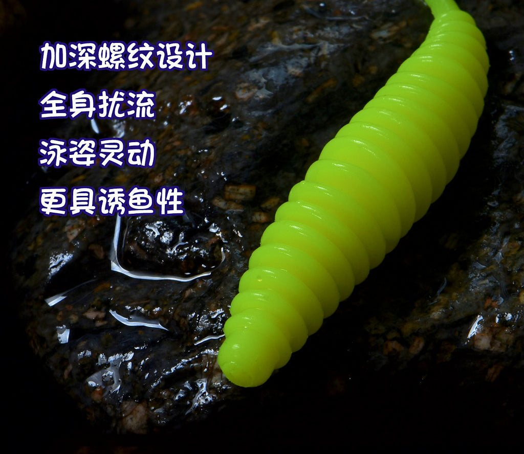 Needle Tail Soft Plastic Worm, 5 cm (2 in), 1 g (0.04 oz) – product photo