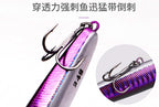Sinking Pencil Lure, 10–24 g (0.35–0.85 oz) – product photo