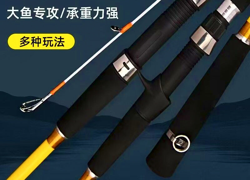Carbon Boat Rod, Extra-Stiff, 1.8–2.7 m (5.9–8.9 ft) – product photo