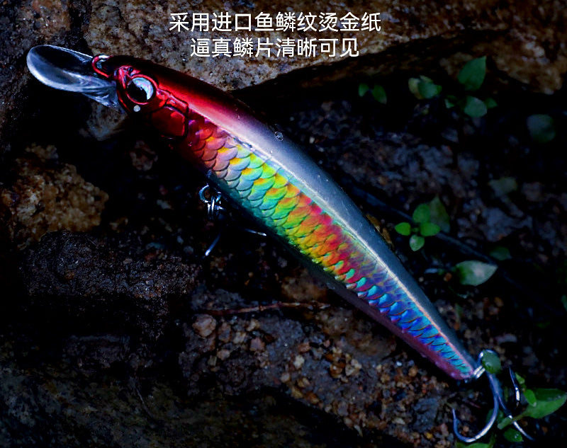 Sinking Minnow Lure, 70–110 mm, 7.5–18 g (0.26–0.63 oz) – product photo