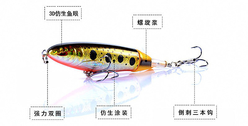 Floating Topwater Propeller Pencil Lure, 10 cm, 13.3 g (0.47 oz) – product photo