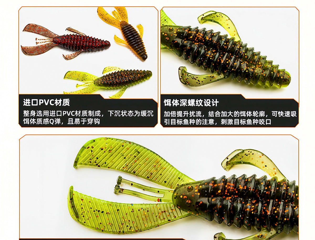 Texas Rig Shrimp Soft Bait, 6.8–7.5 cm (2.7–3 in), 8 Pack – product photo