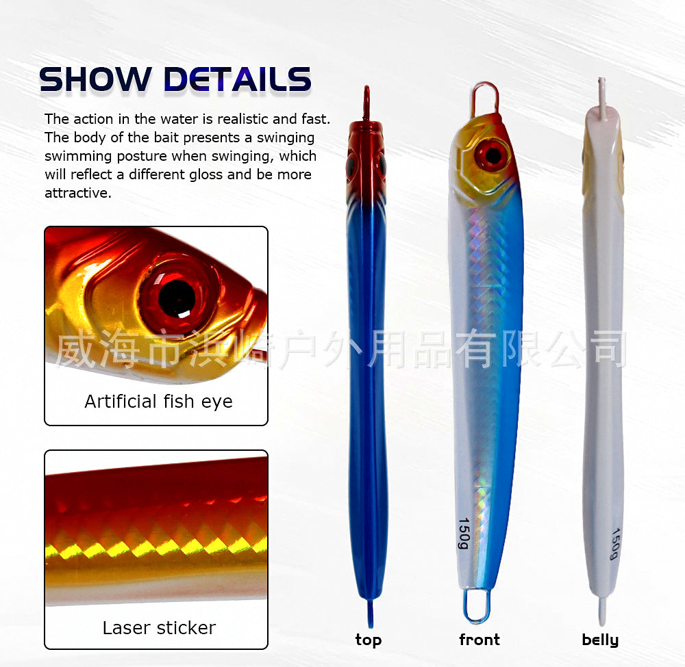 Saltwater Metal Jig, 75–150 g (2.6–5.3 oz) – product photo