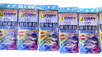 3-Hook Glow Bait Rig, Carbon Line, Sizes 0.3–10 – product photo
