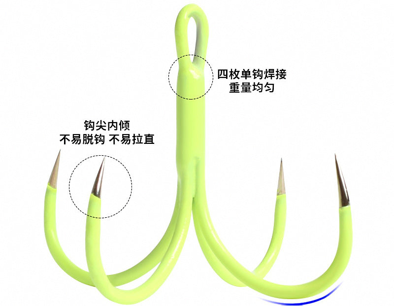 Four-Prong Barbless Hooks with Glow Squid Skirt, 10 Pack – product photo