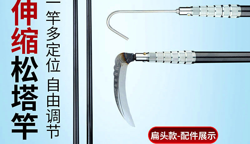 Telescopic High Carbon Pole for Fruit Picking, 7–22 m (23–72 ft) – product photo