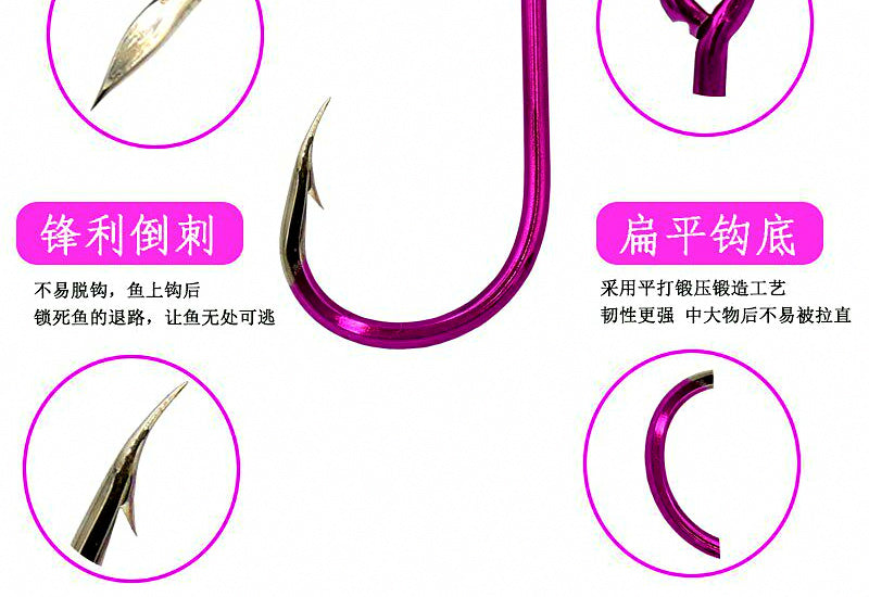 Eyed Barbed Saltwater Hooks, Sizes 0.8–14, Bulk Packs – product photo