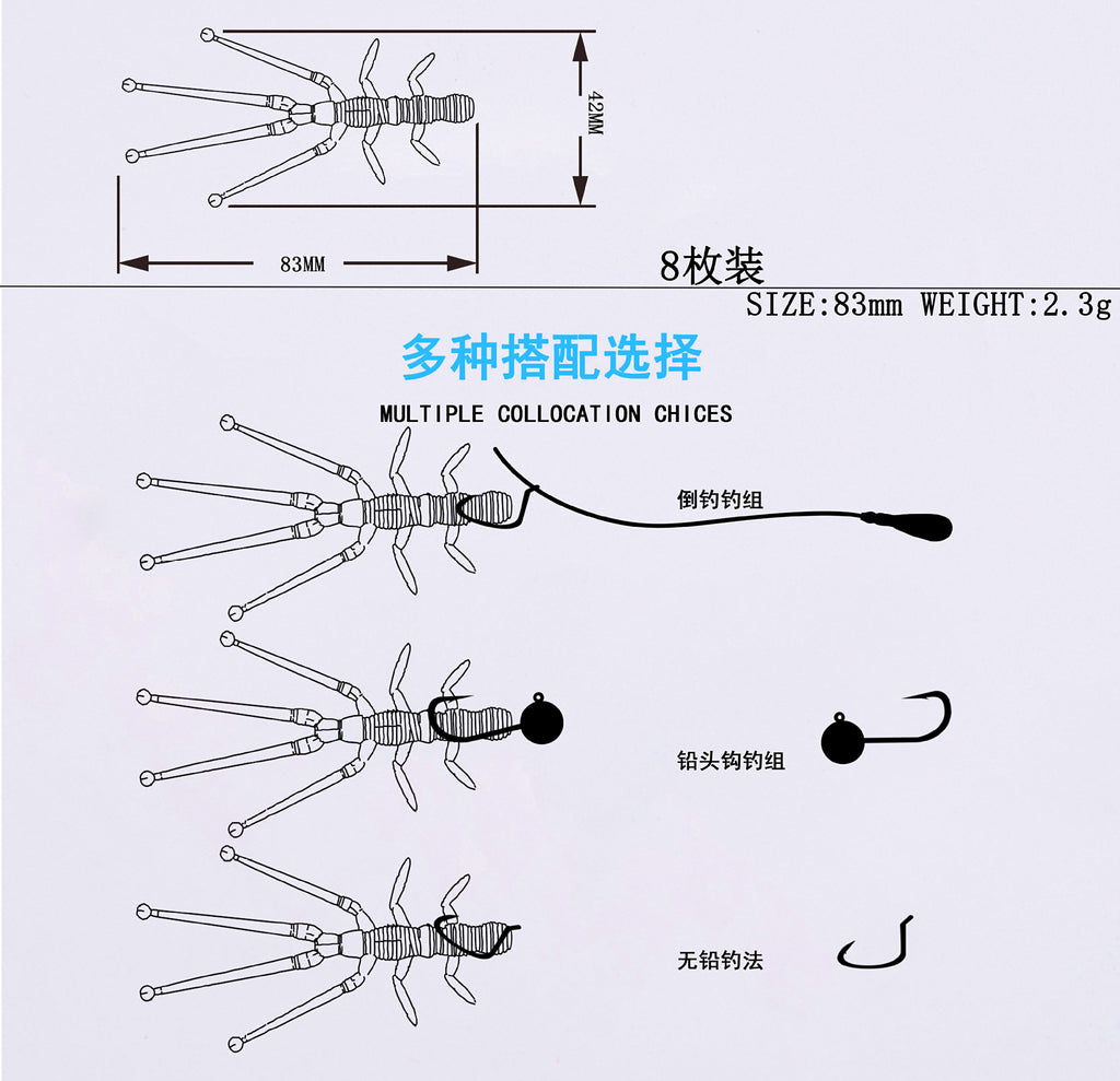 Floating Shrimp Soft Bait, 8-Pack – product photo