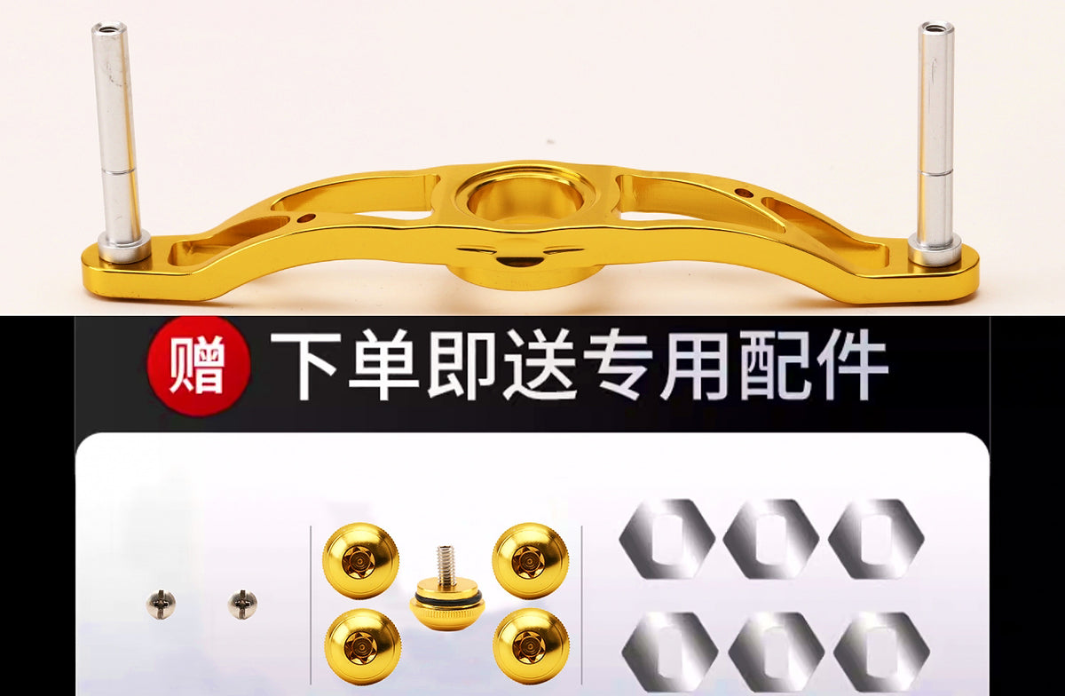 Aluminum Baitcasting Reel Handle, Left or Right Hand – product photo
