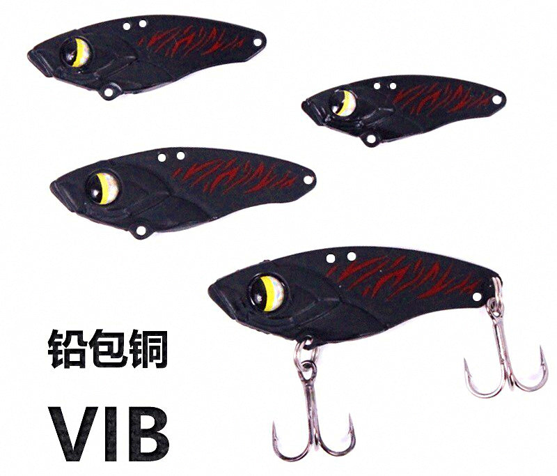 Black Metal VIB Blade Bait, 5–14 g (0.2–0.5 oz), 5 or 10 Pack – product photo
