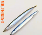 Sand Lance Metal Jig, 30–120 g (1.1–4.2 oz) – product photo