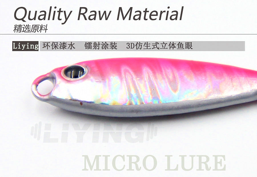 Micro Metal Casting Jig, Single Hook, 3.5–5 g (0.12–0.18 oz) – product photo