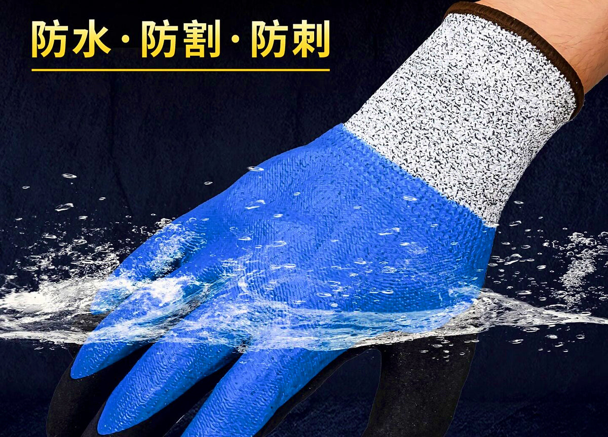 Cut-Resistant Waterproof Work Gloves, Rubber Coated Palm – product photo