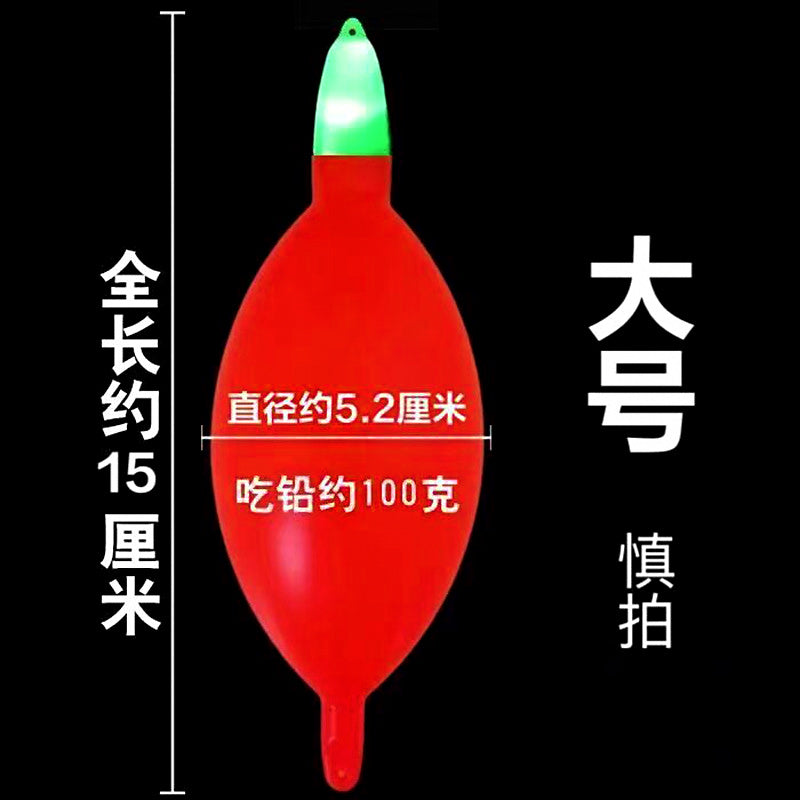Electronic Light Float for Night Fishing, 60–100 g (2.1–3.5 oz) – product photo