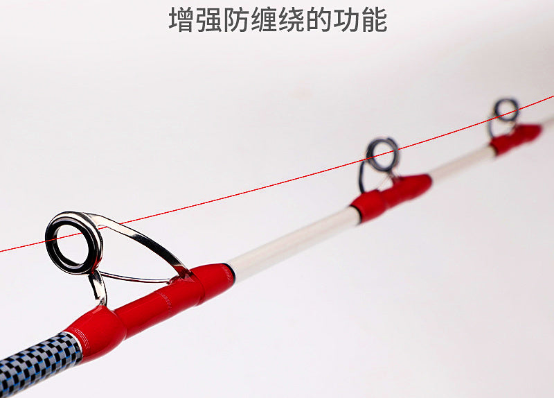 Fiberglass Boat Jigging Rod, 1.6 m (5.2 ft) XH, 1.5-Piece – product photo