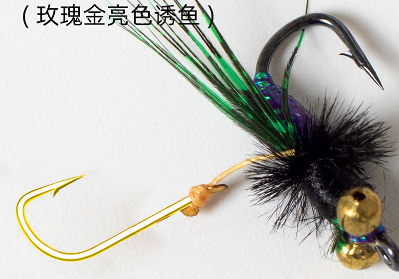 Barbed Double Hook Fly Lure Rig, Size 12, 14 or 16 – product photo