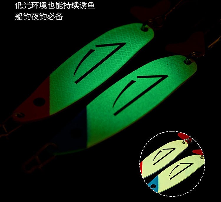 Glow Casting Spoon Lure, 26 g (0.9 oz) – product photo