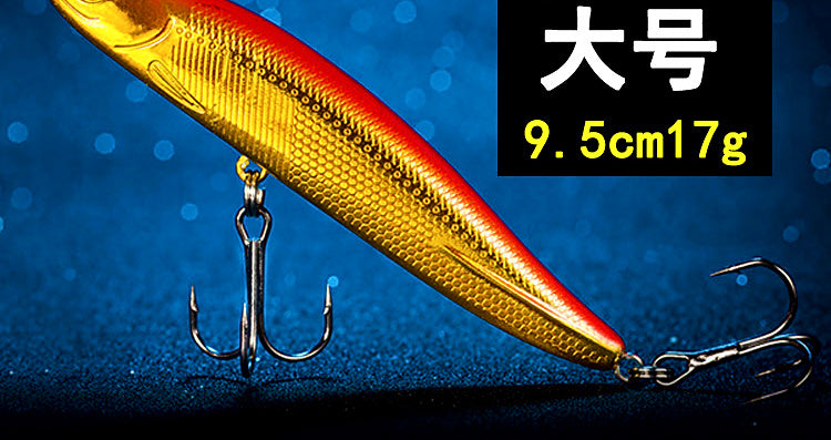Sinking Pencil Lure, Large or Small, Glow & Color Options – product photo
