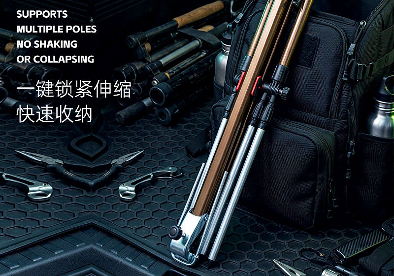 Aluminum Multi-Rod Holder Stand, Folding Tripod, 1.5–2.4 m – product photo