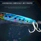VIB Metal Blade Bait, 5–20 g (0.18–0.71 oz) – product photo
