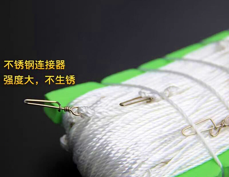 Longline Trotline Hook Rig, Barbed Hooks, No. 10–16 – product photo