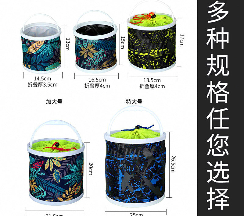 Collapsible Fishing Water Bucket with Rope, Oxford Cloth – product photo