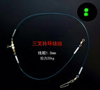 Live Shrimp Rig with Glow Beads & Swivel, 1.0 mm – product photo