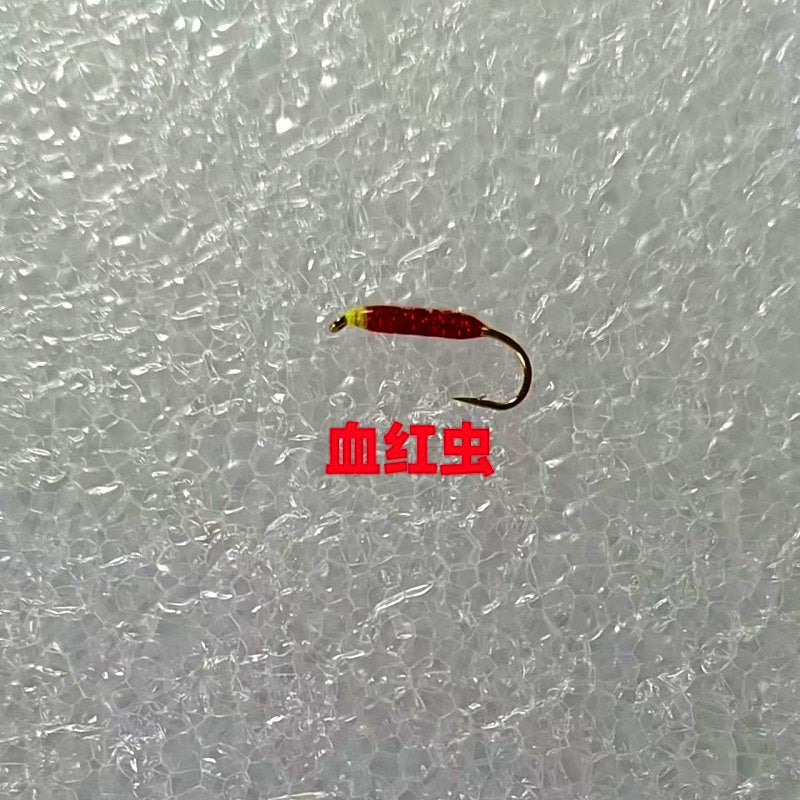 Bloodworm Fly Hooks, Barbed Micro Flies, 5–8 Pack – product photo