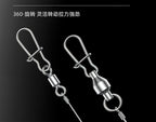 3-Hook Carbon Line Boat Fishing Rig, Sizes #6–#11 – product photo