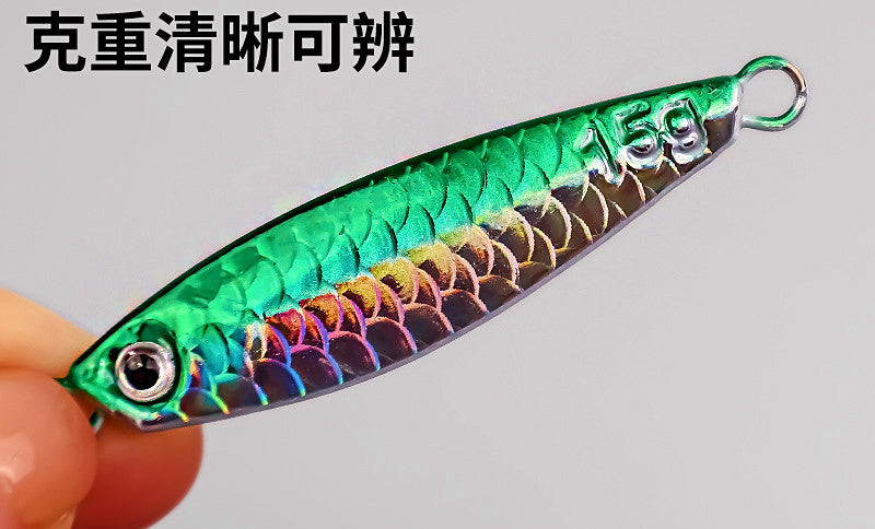 Metal Casting Jig, Fish-Scale Pattern, 7–30 g (0.25–1.06 oz) – product photo