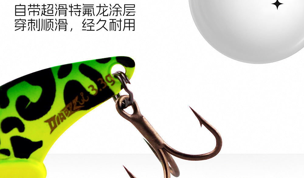Micro VIB Lipless Crankbait, 2–5 g (0.07–0.18 oz) – product photo