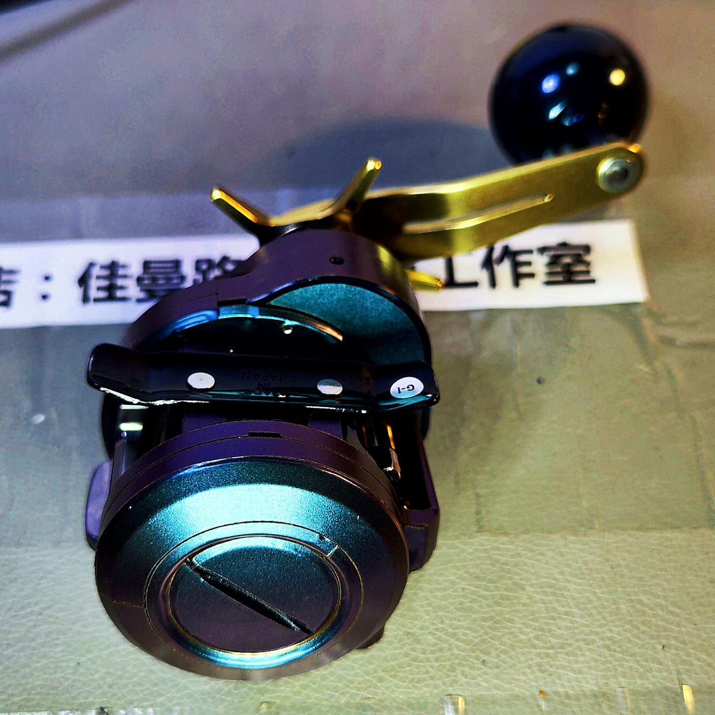 Pre-Cut Reel Protective Film Kit, Color Wrap Stickers – product photo